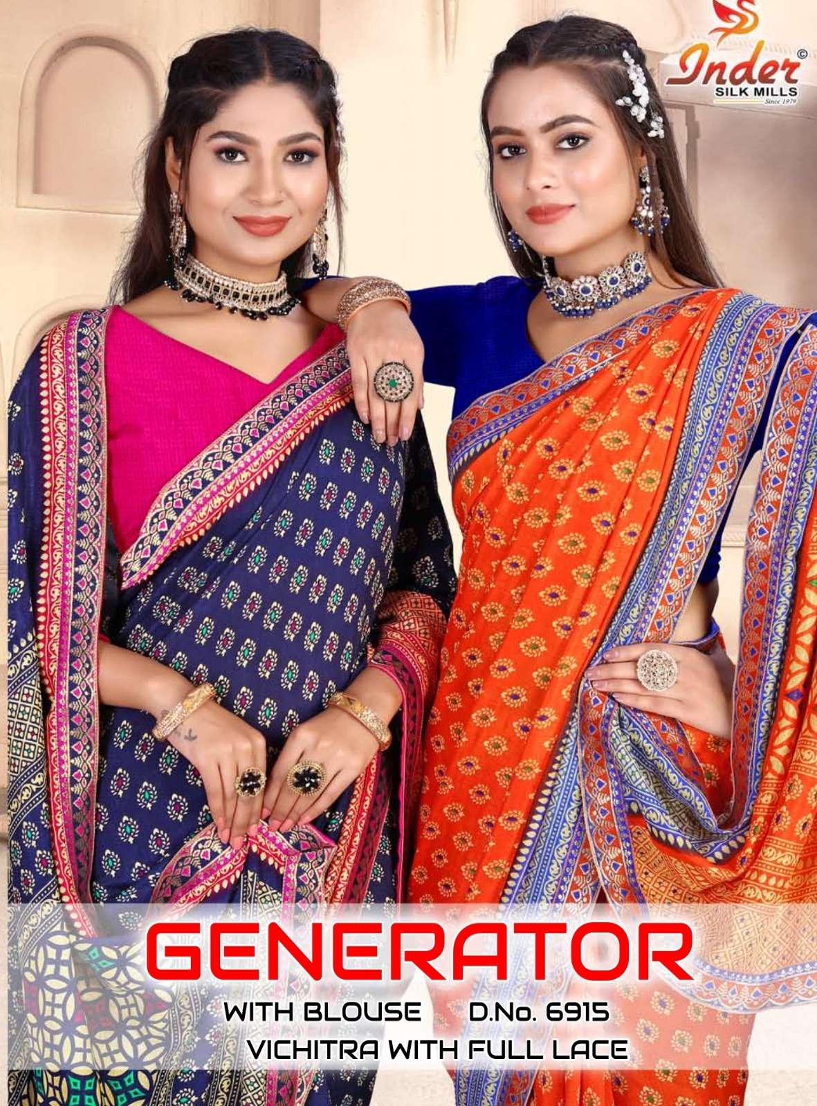 INDER SILK MILLS GENERATOR Saree Wholesale catalog