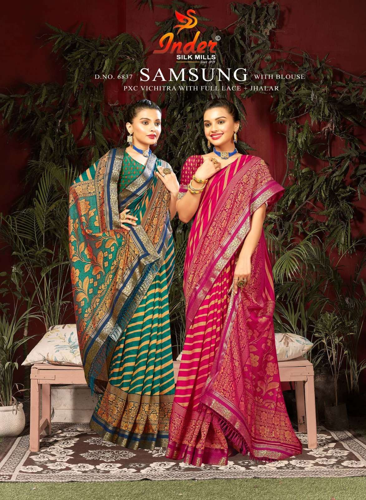 INDER SILK MILLS SAMSUNG Saree Wholesale catalog