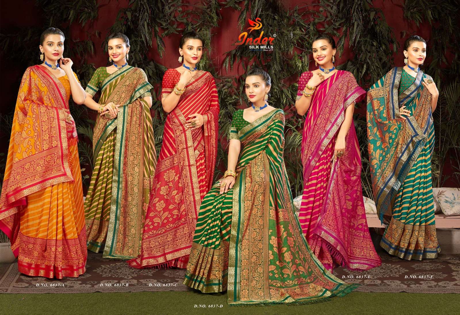 INDER SILK MILLS SAMSUNG Saree Wholesale catalog