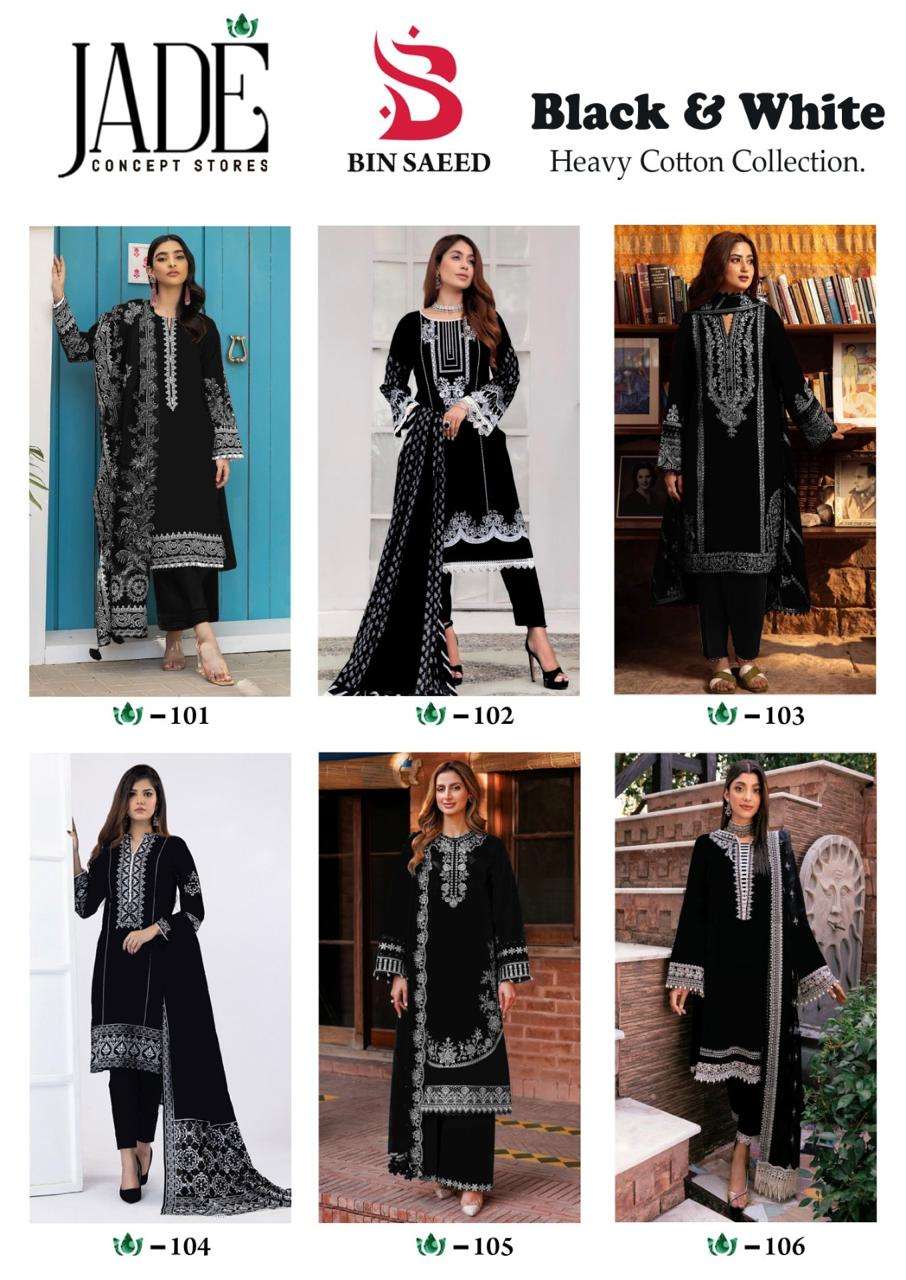 Jade Bin Saeed Black And White Lawn Cotton Dress Material Wholesale catalog