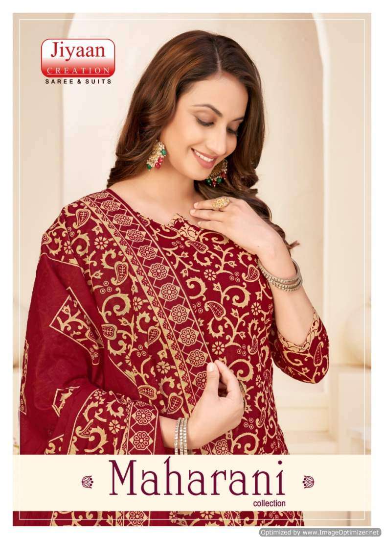 Jiyaan Maharani – Dress Material - Wholesale Catalog