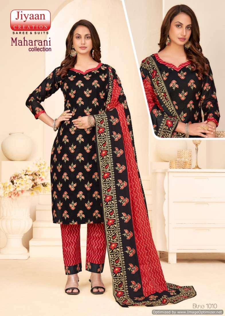 Jiyaan Maharani – Dress Material - Wholesale Catalog