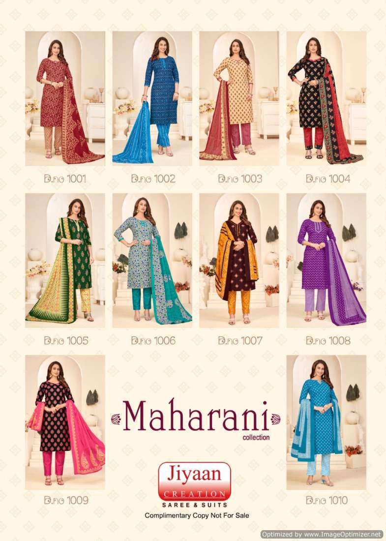 Jiyaan Maharani – Dress Material - Wholesale Catalog