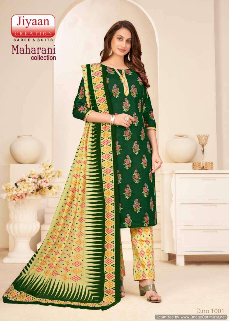 Jiyaan Maharani – Dress Material - Wholesale Catalog