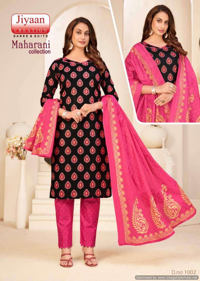 Jiyaan Maharani – Dress Material - Wholesale Catalog