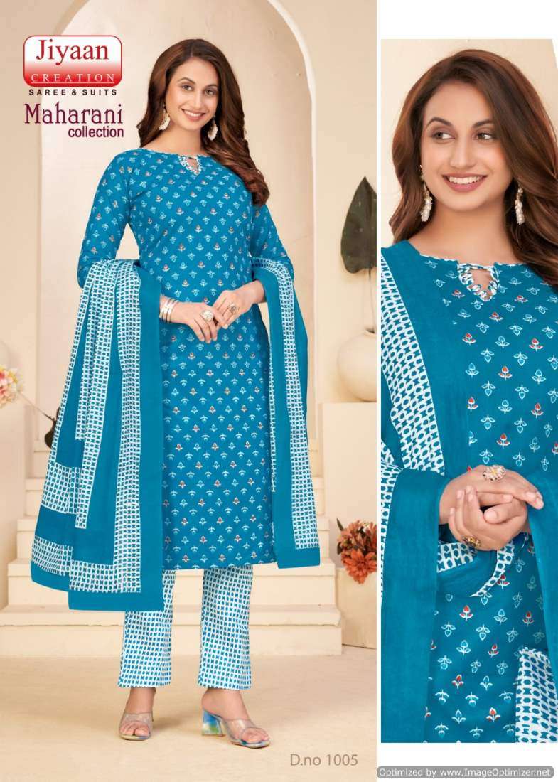 Jiyaan Maharani – Dress Material - Wholesale Catalog