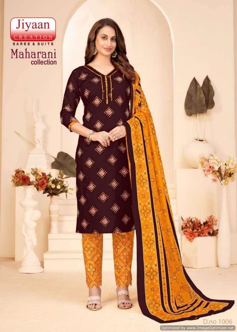 Jiyaan Maharani – Dress Material - Wholesale Catalog