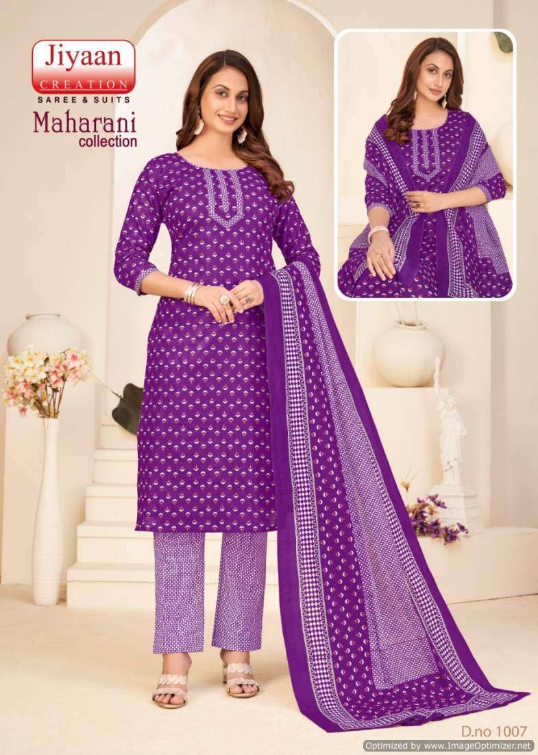 Jiyaan Maharani – Dress Material - Wholesale Catalog