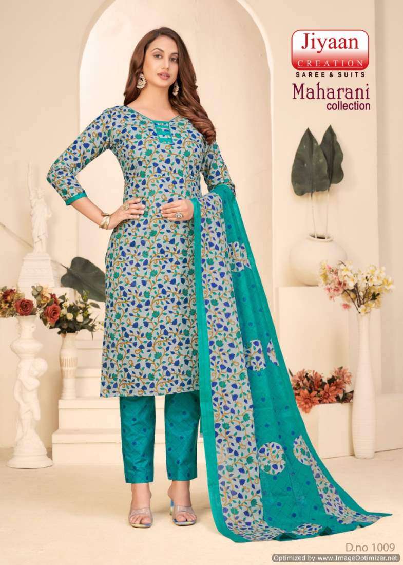 Jiyaan Maharani – Dress Material - Wholesale Catalog