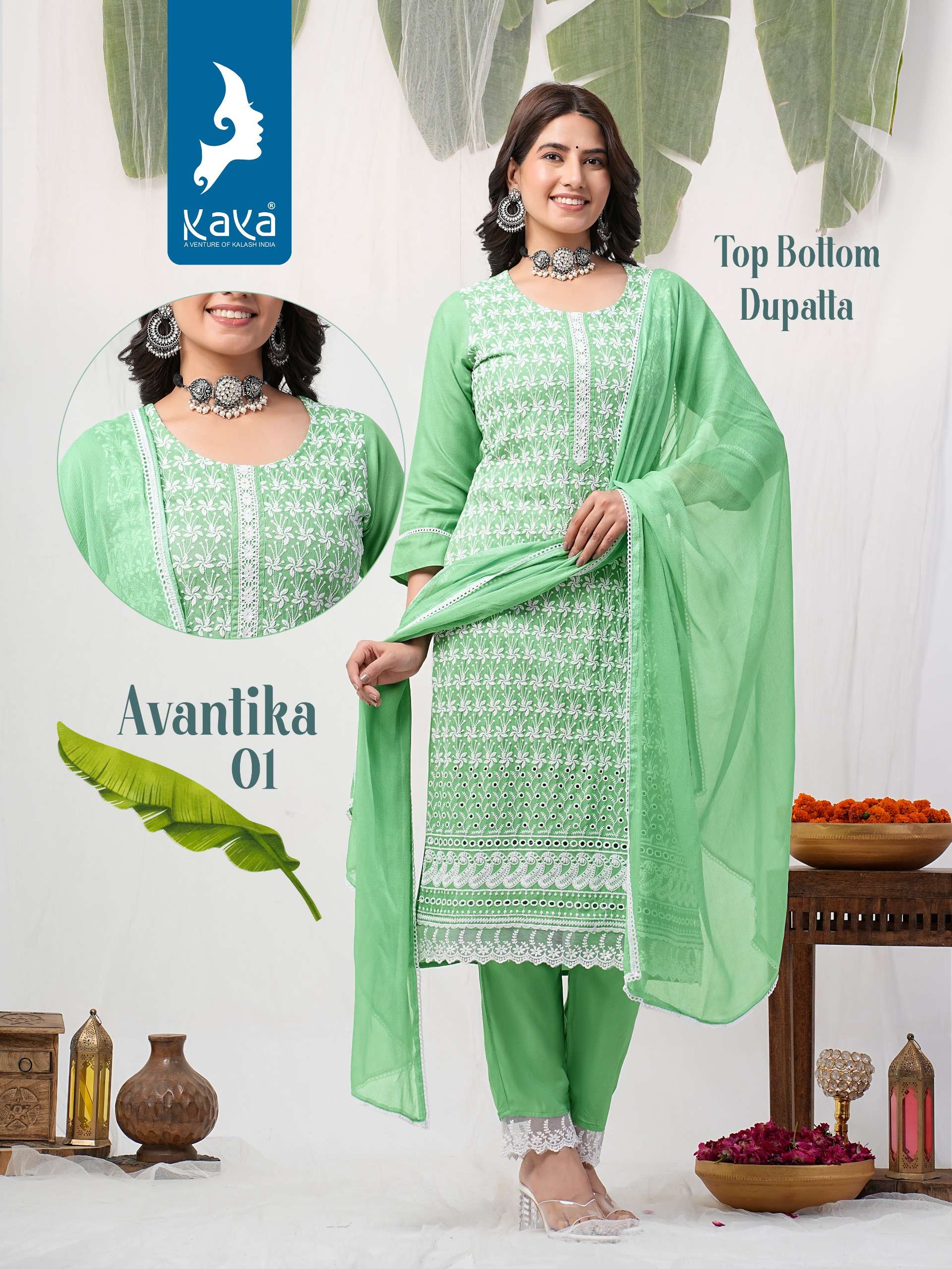 KAYA AVANTIKA Kurti Wholesale catalog