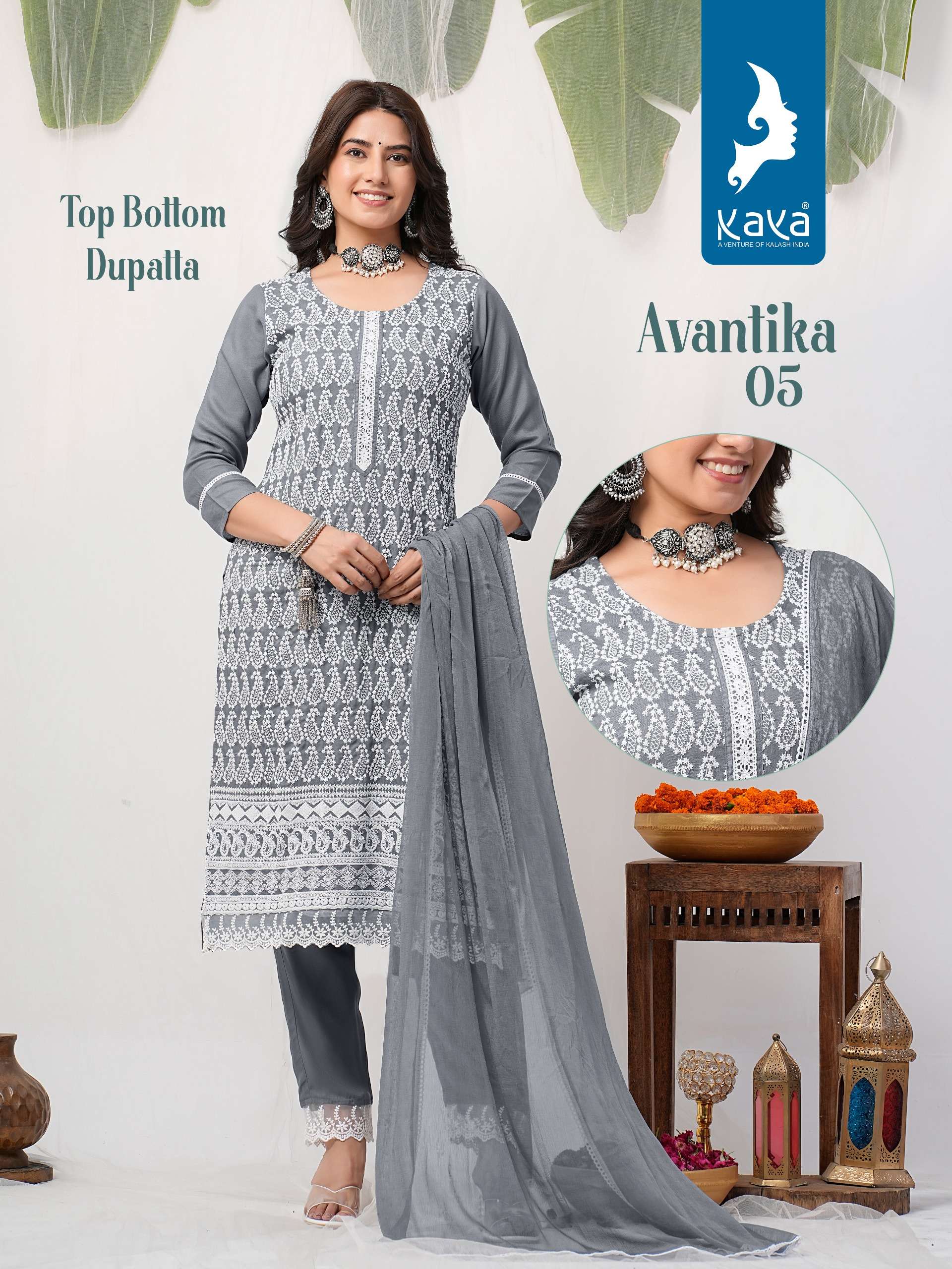 KAYA AVANTIKA Kurti Wholesale catalog