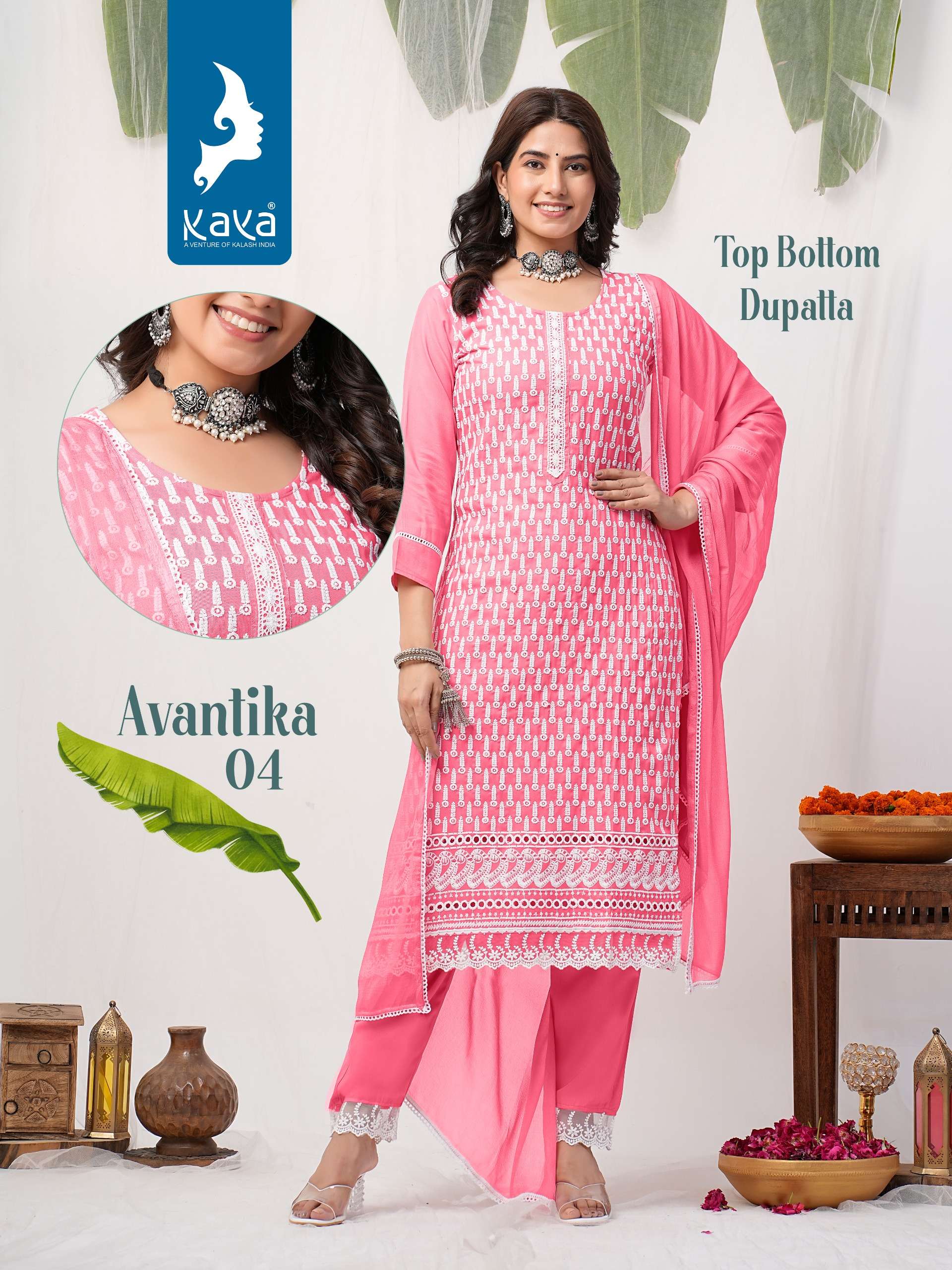 KAYA AVANTIKA Kurti Wholesale catalog
