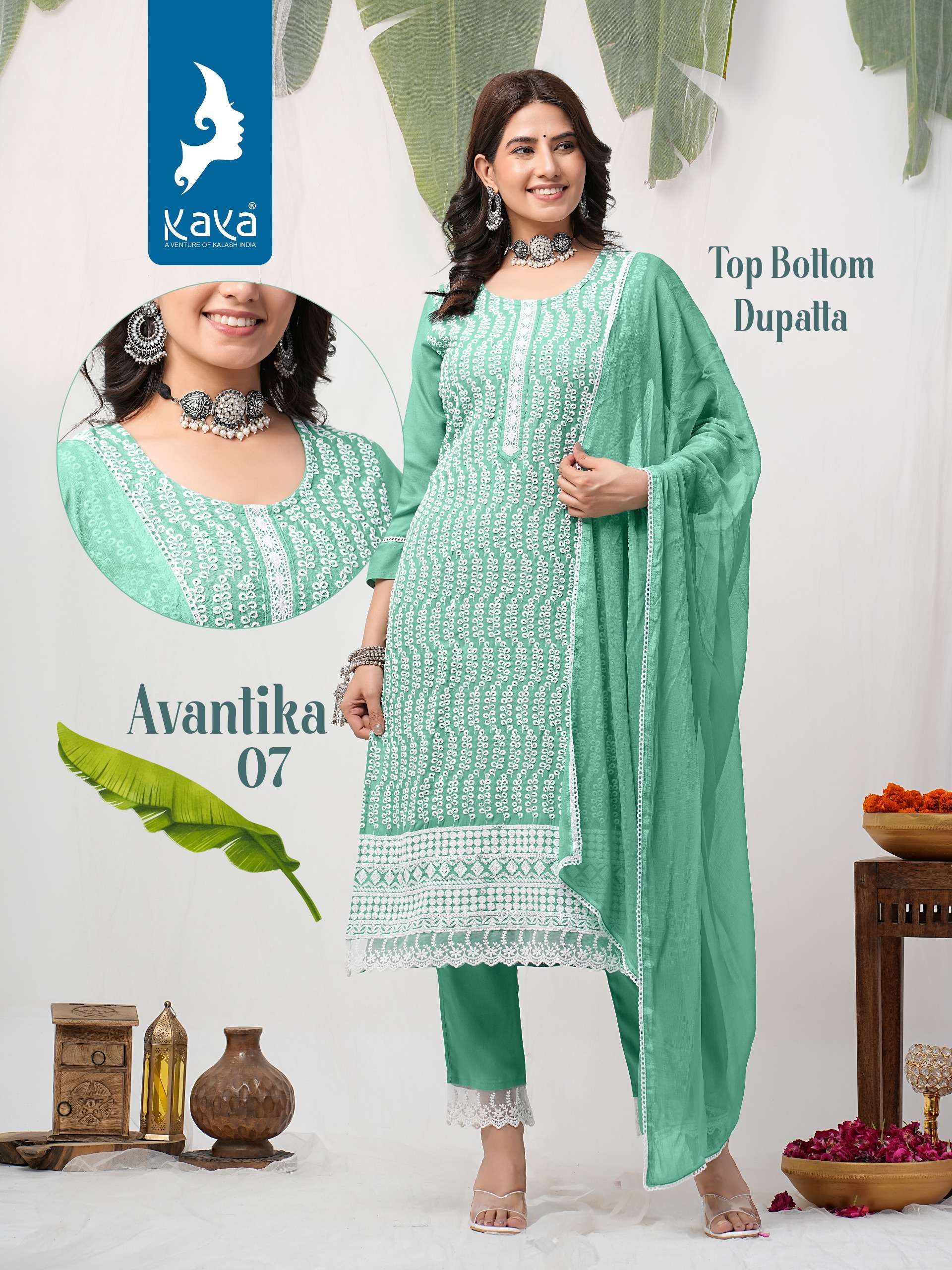 KAYA AVANTIKA Kurti Wholesale catalog