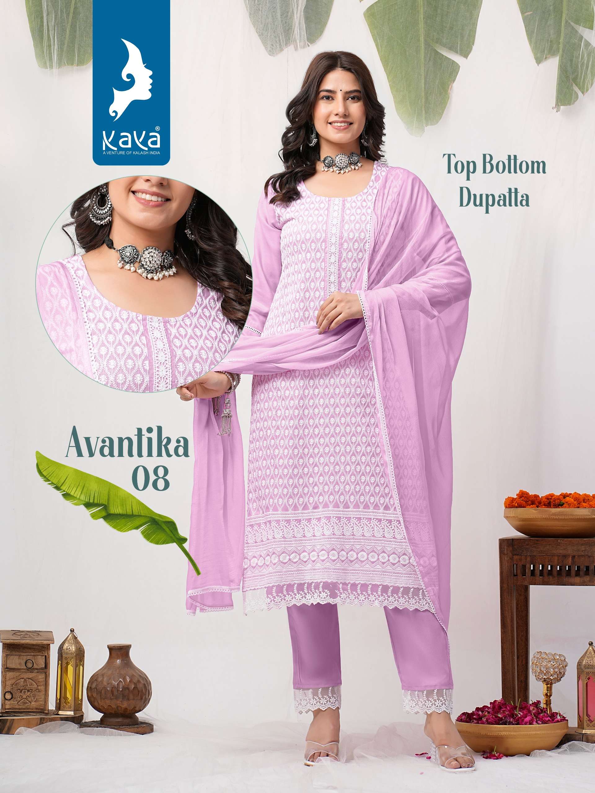 KAYA AVANTIKA Kurti Wholesale catalog