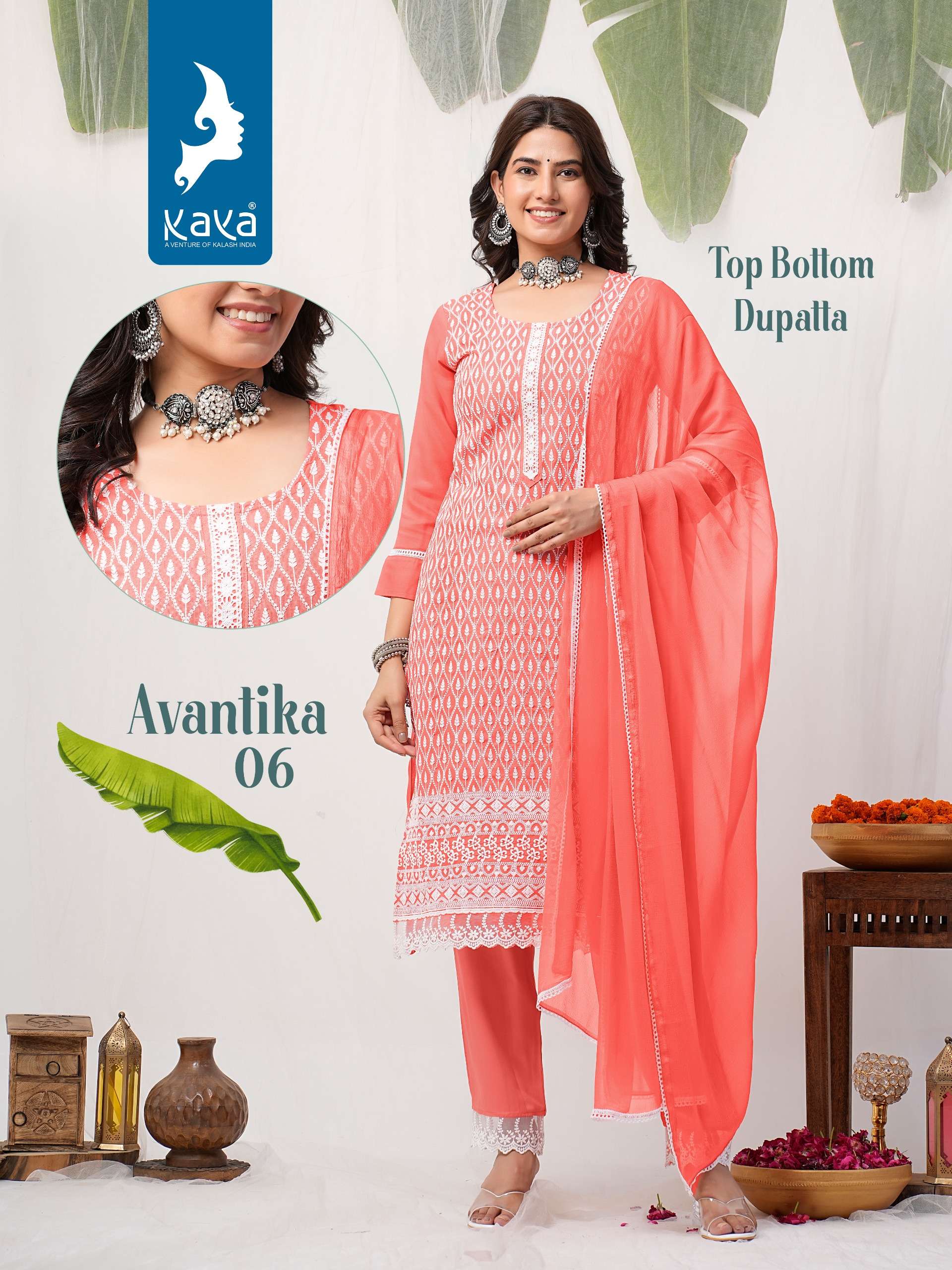 KAYA AVANTIKA Kurti Wholesale catalog