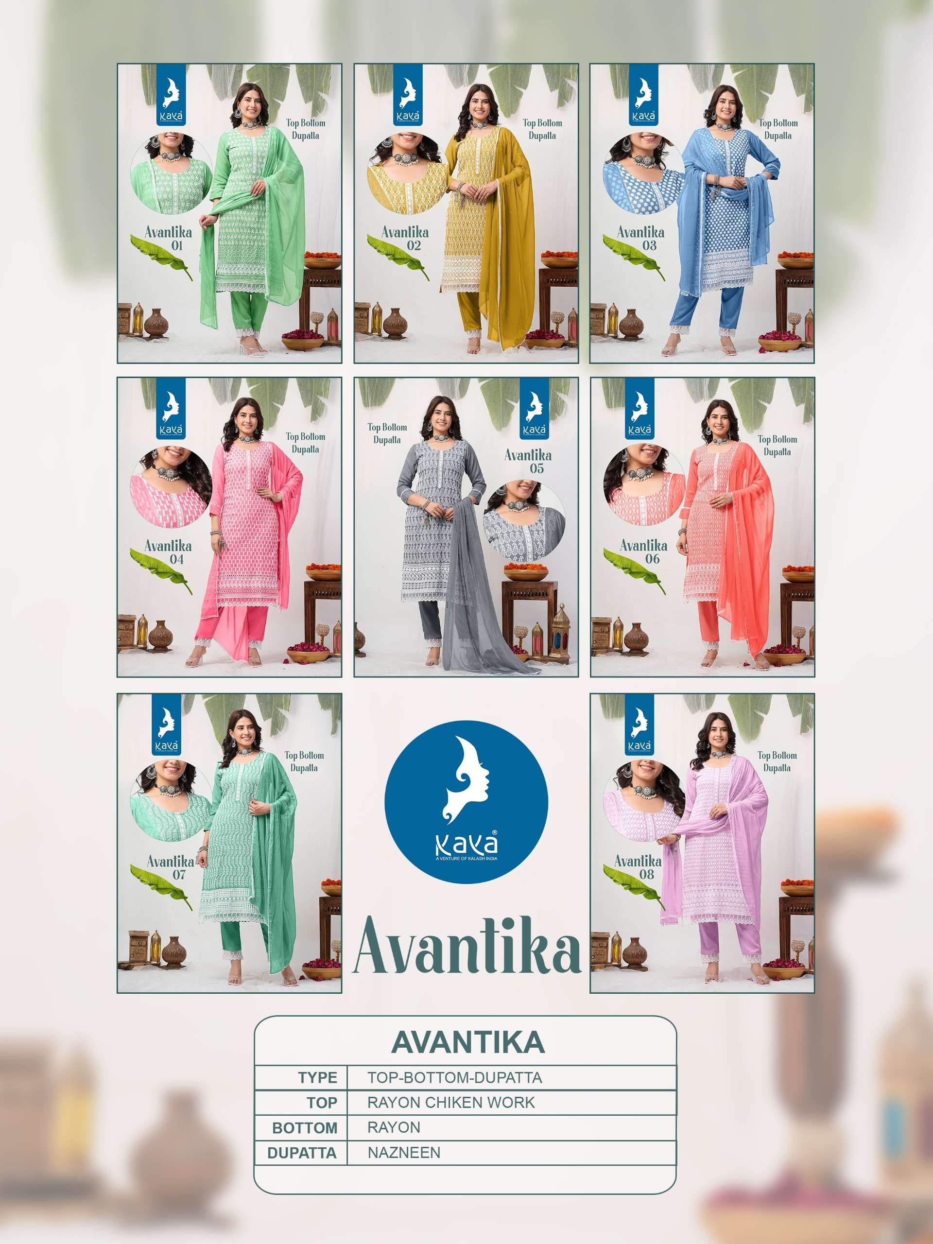 KAYA AVANTIKA Kurti Wholesale catalog