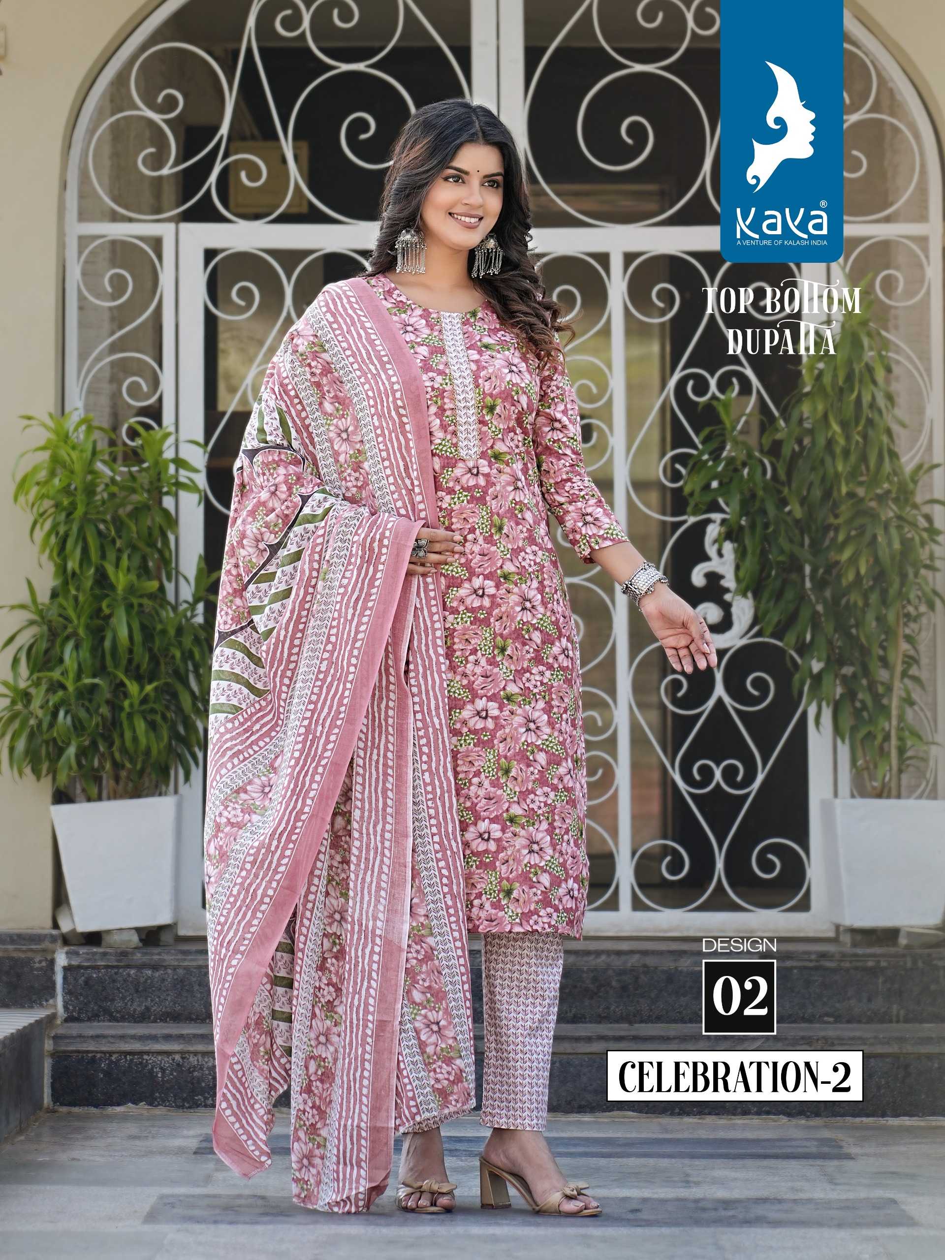 KAYA CELEBRATION - 2 Kurti Wholesale catalog