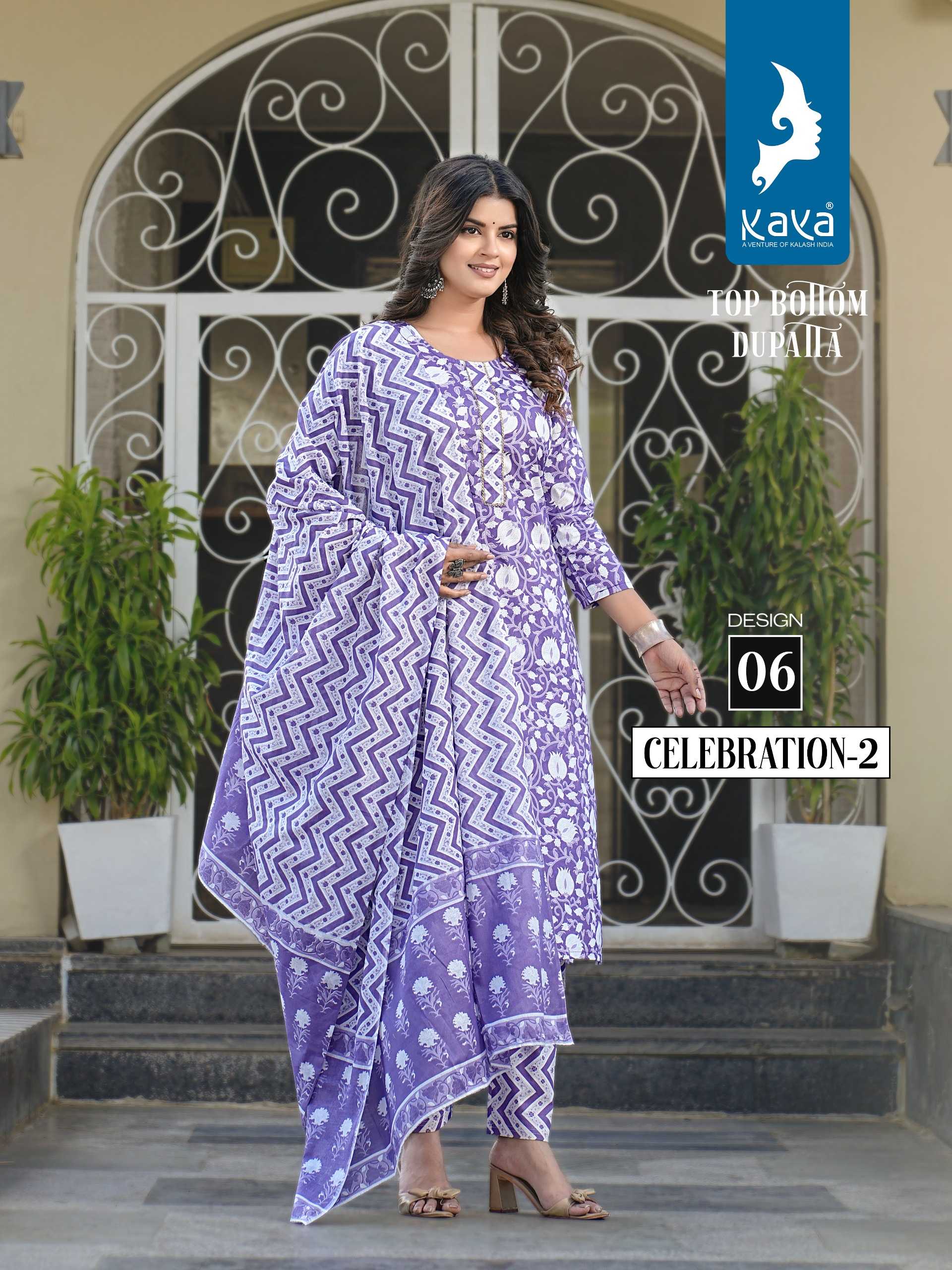 KAYA CELEBRATION - 2 Kurti Wholesale catalog