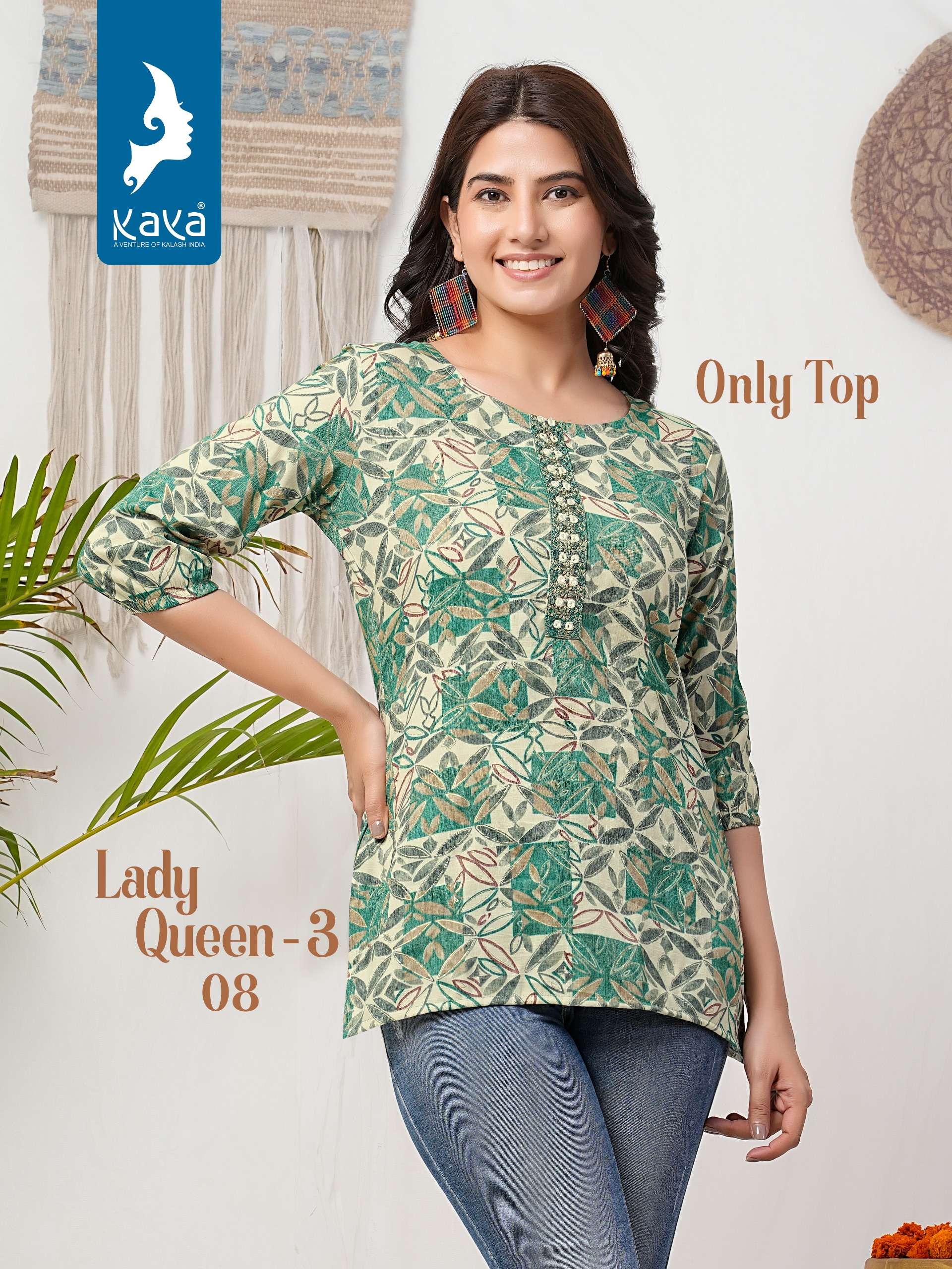 KAYA LADY QUEEN-3 Kurti Wholesale catalog