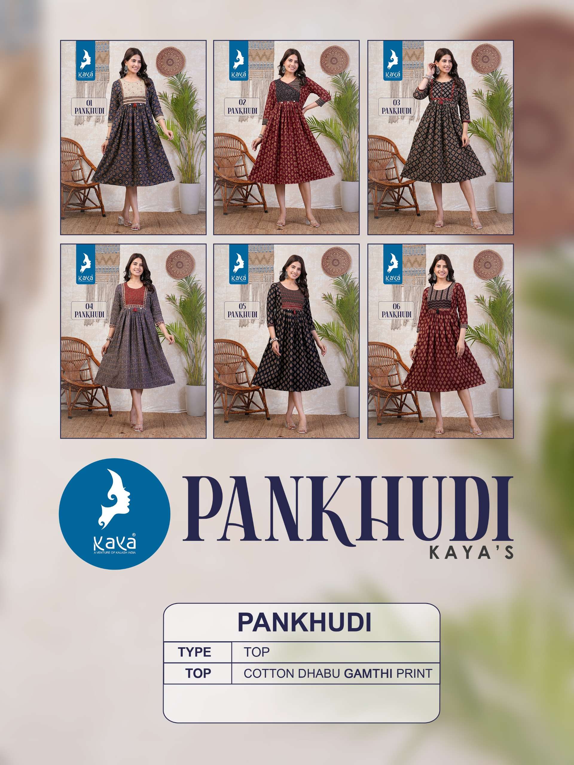 KAYA PANKHUDI Kurti Wholesale catalog