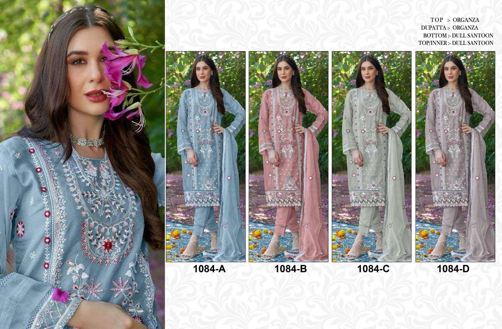 Kb Super Hit 1084 Organza Designer Salwar Suit Wholesale catalog
