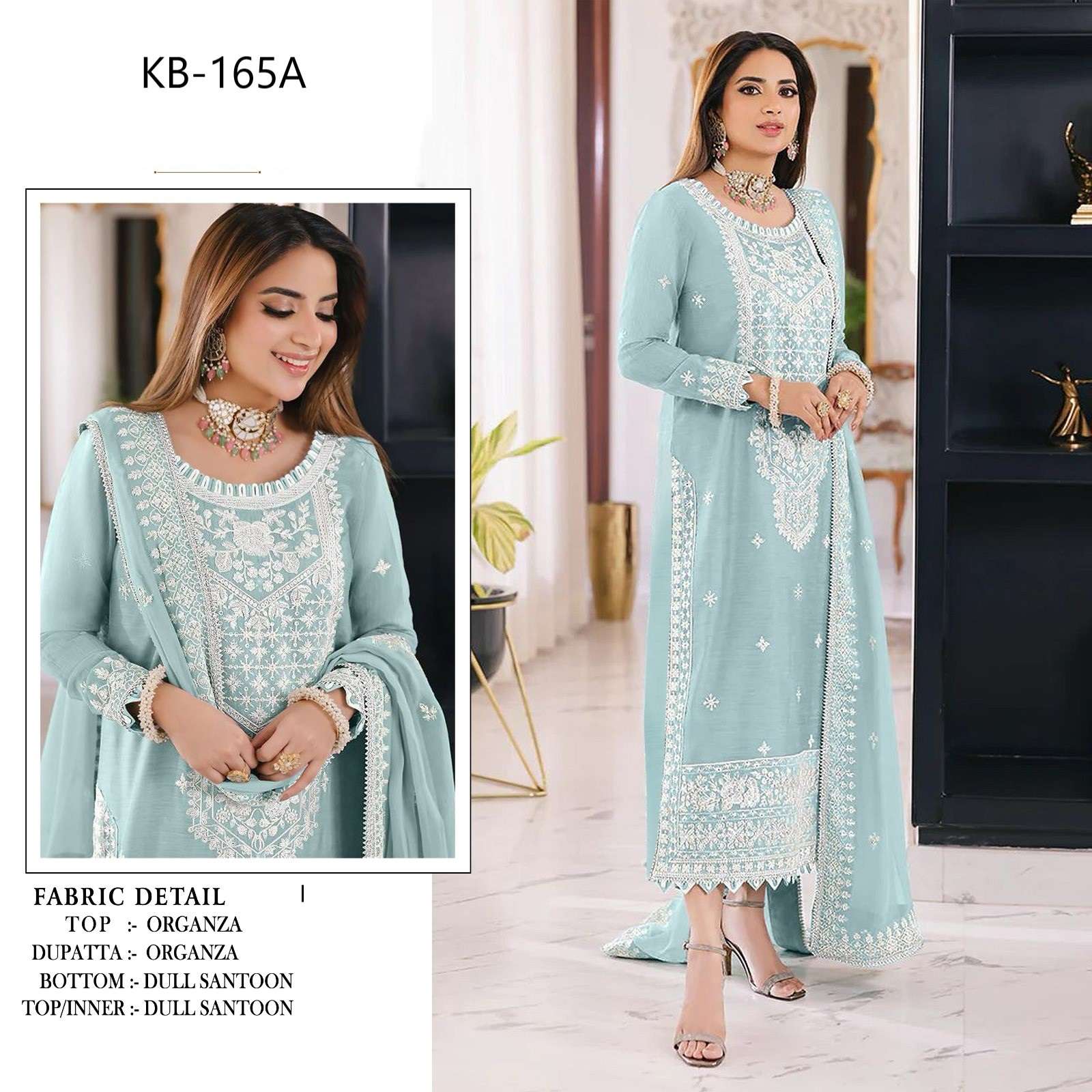 Kb Super Hit 165 Organza Salwar Kameez Wholesale catalog
