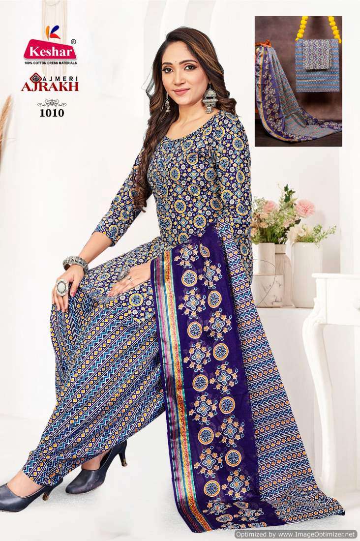 Keshar Ajrakh Vol-1 – Dress Material - Wholesale Catalog
