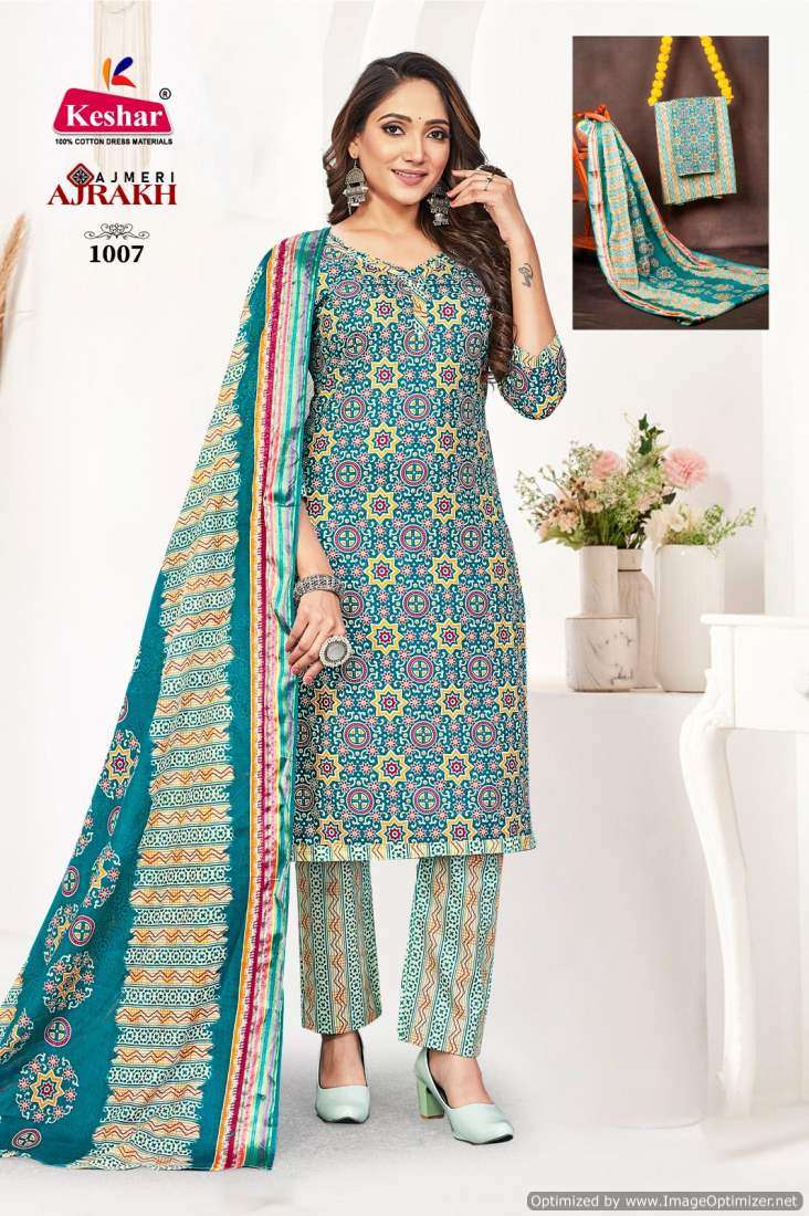 Keshar Ajrakh Vol-1 – Dress Material - Wholesale Catalog