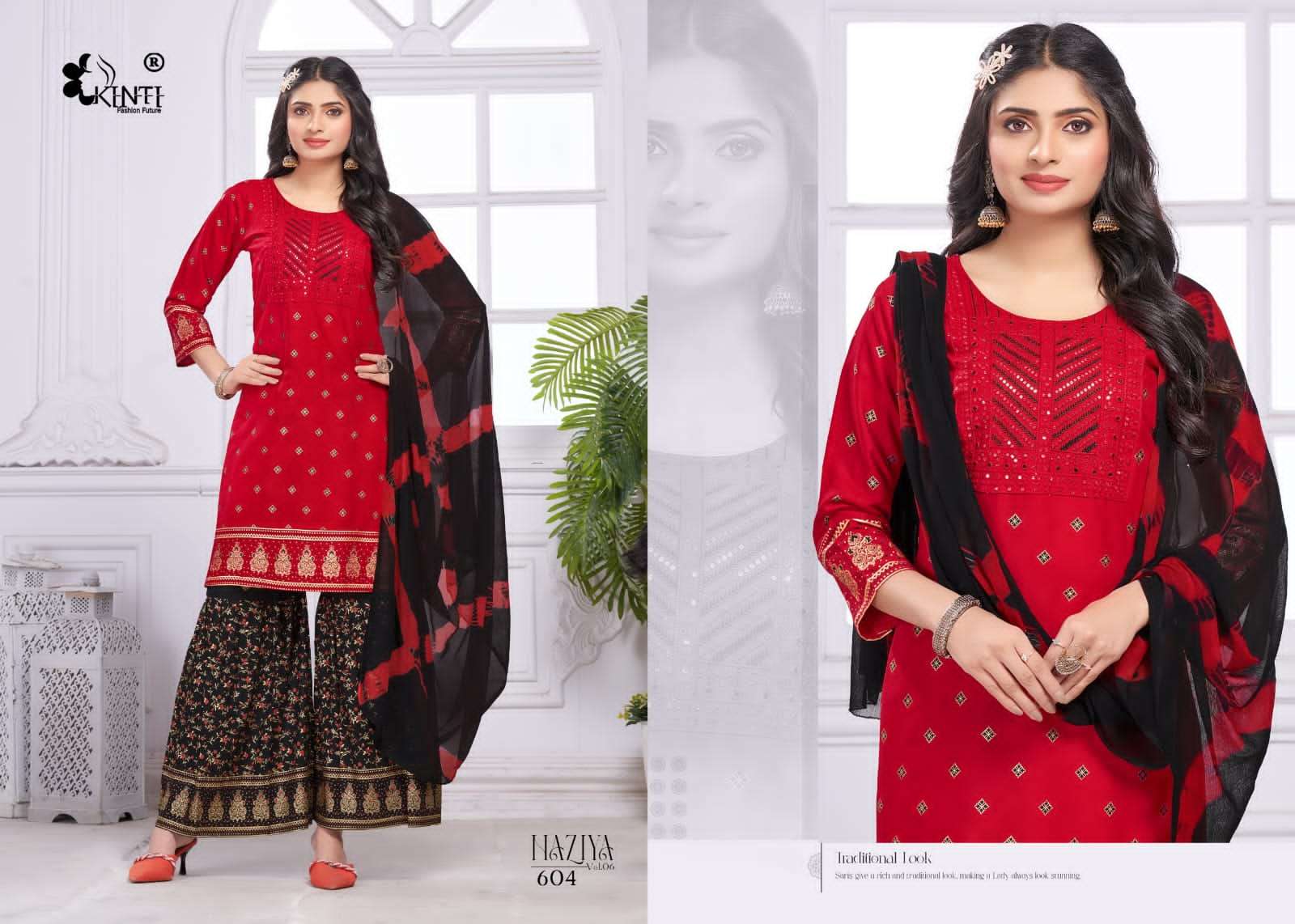 KINTi Naziya 6 Kurti Wholesale catalog