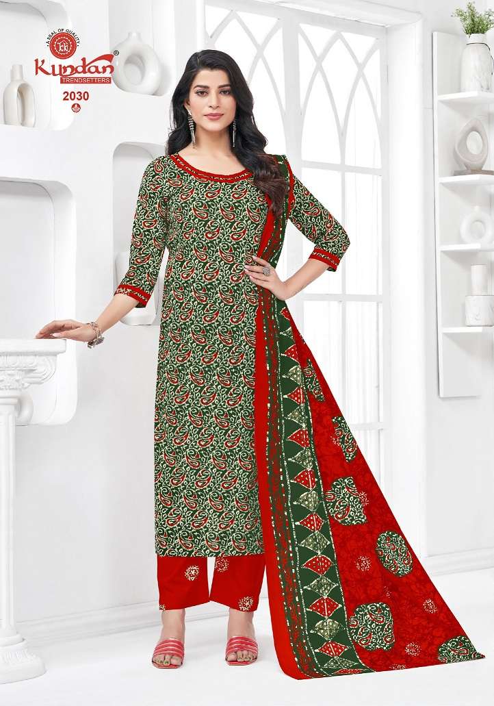 Kundan Batik Vol-2 – Kurti Pant With Dupatta Wholesale Catalog