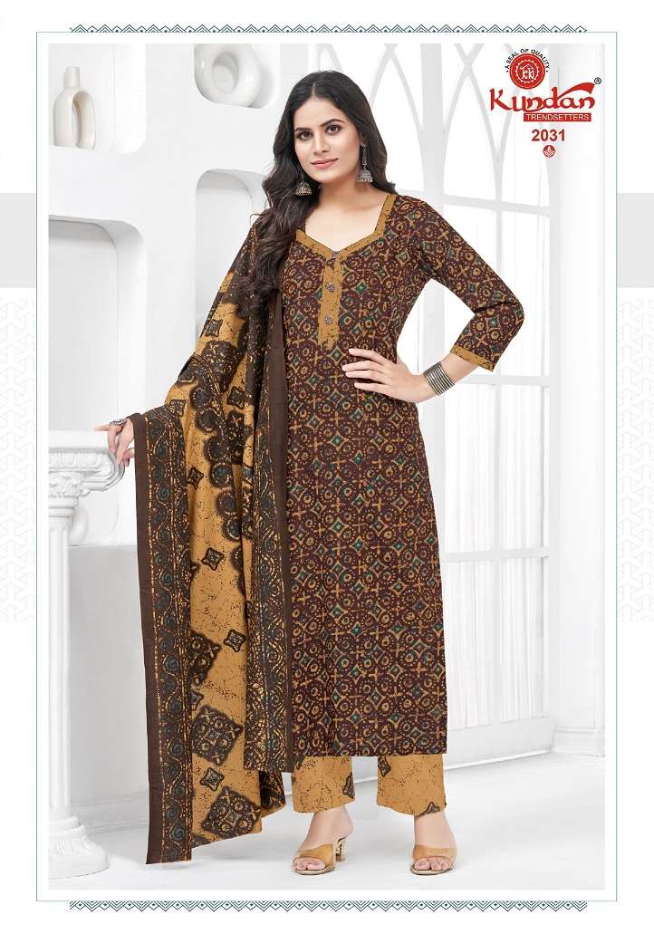 Kundan Batik Vol-2 – Kurti Pant With Dupatta Wholesale Catalog