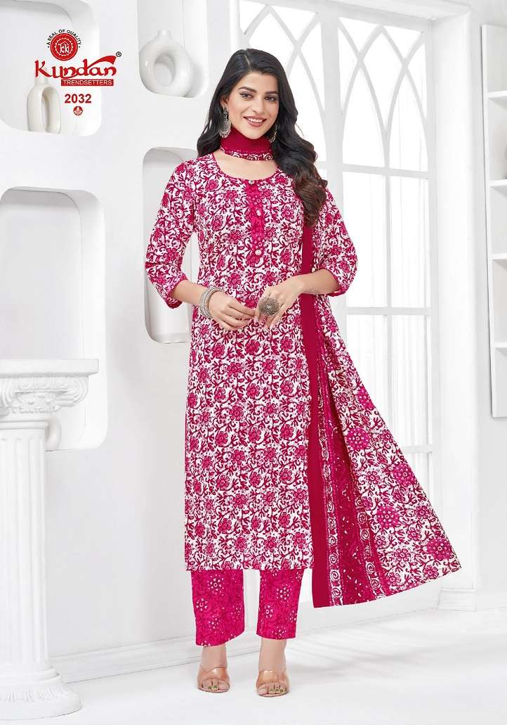 Kundan Batik Vol-2 – Kurti Pant With Dupatta Wholesale Catalog