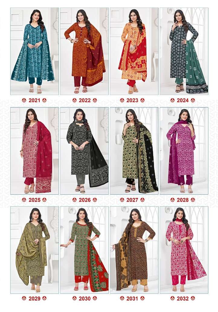 Kundan Batik Vol-2 – Kurti Pant With Dupatta Wholesale Catalog