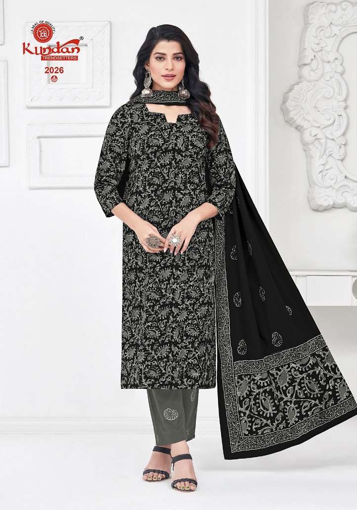 Kundan Batik Vol-2 – Kurti Pant With Dupatta Wholesale Catalog