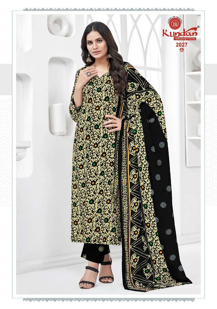 Kundan Batik Vol-2 – Kurti Pant With Dupatta Wholesale Catalog