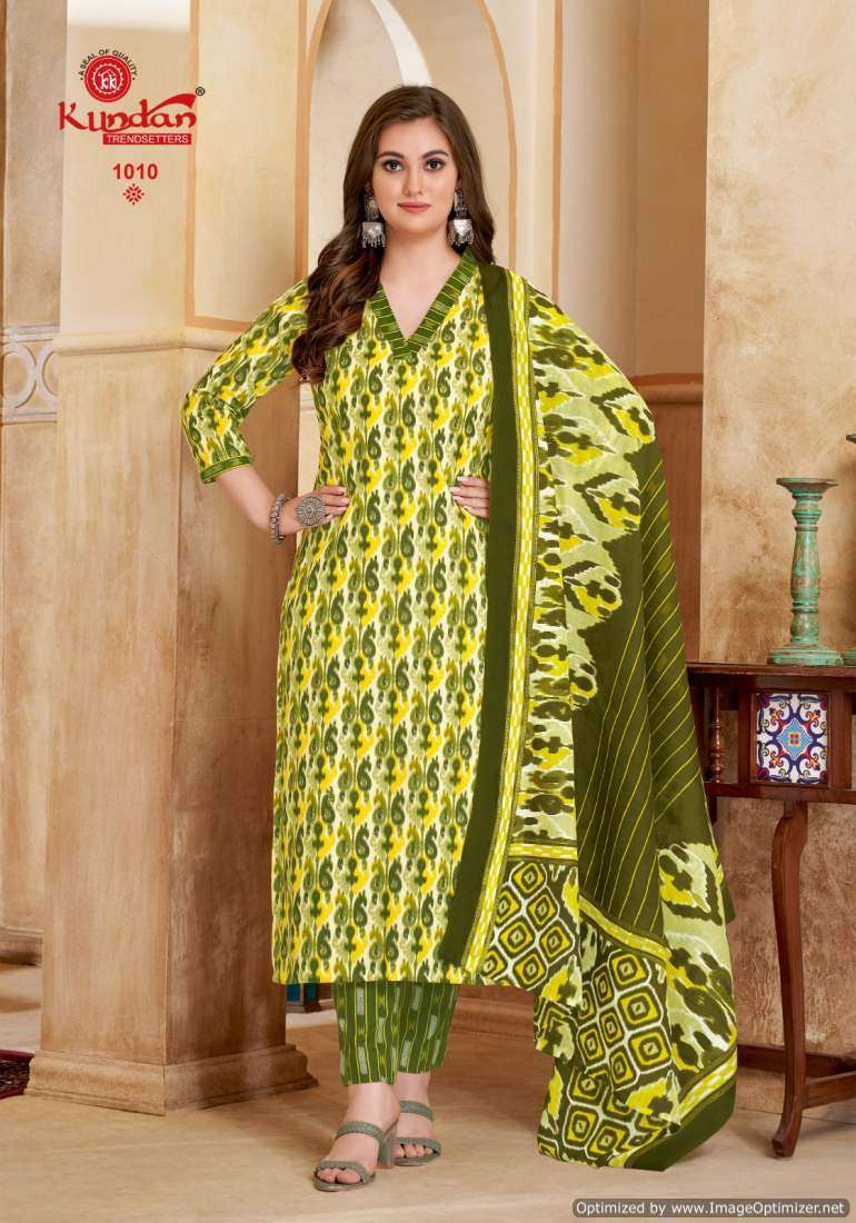 Kundan Ikkat Special Vol-1 – Dress Material - Wholesale Catalog