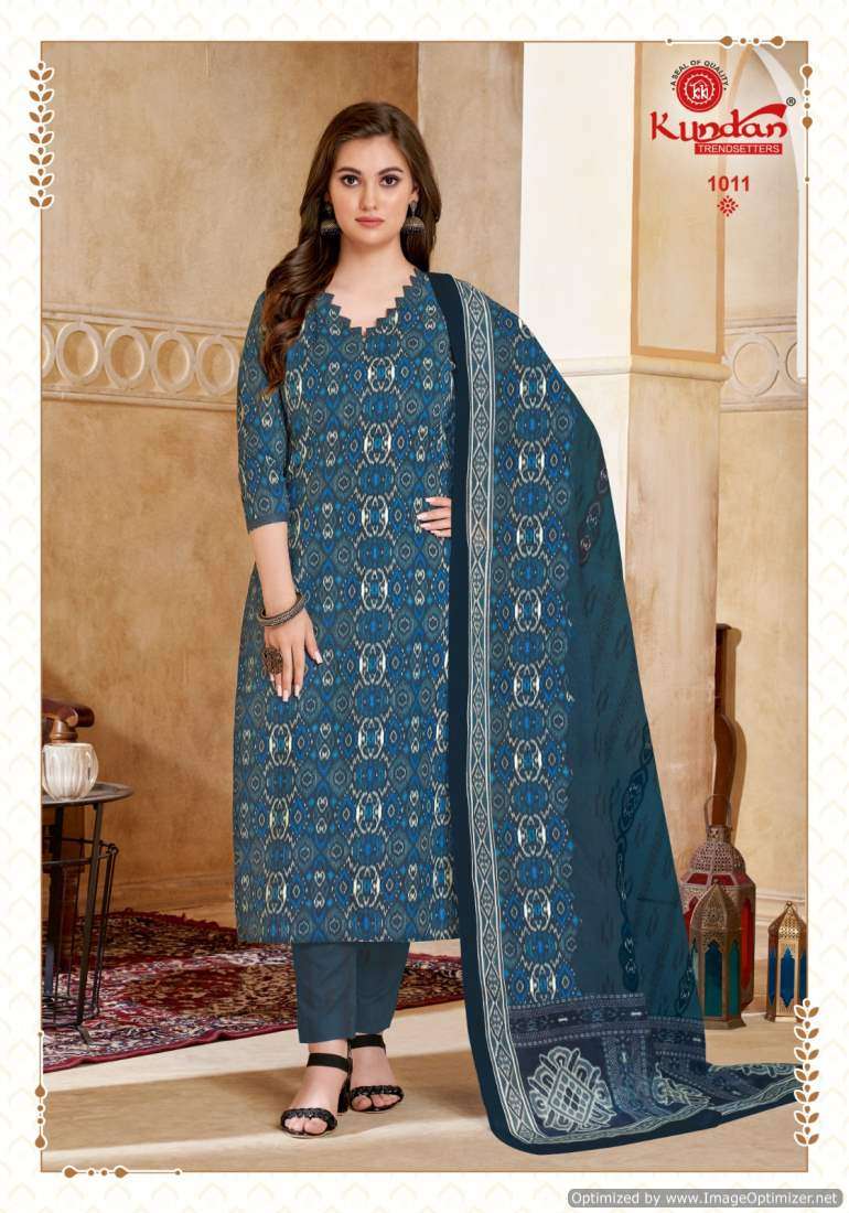 Kundan Ikkat Special Vol-1 – Dress Material - Wholesale Catalog