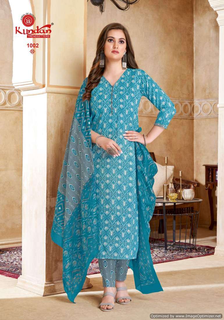 Kundan Ikkat Special Vol-1 – Dress Material - Wholesale Catalog