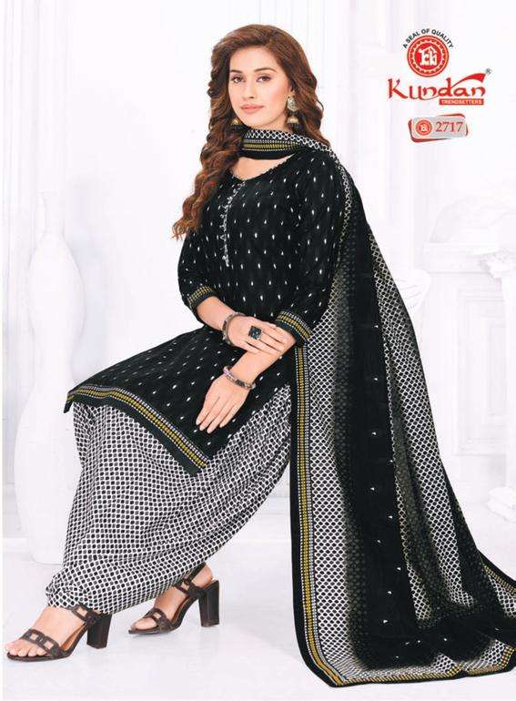 Kundan K4U Vol-27 – Readymade With Lining - Wholesale Catalog