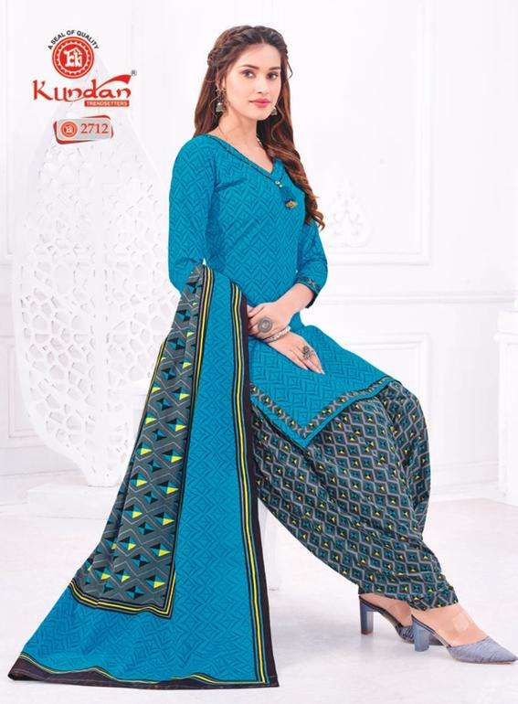 Kundan K4U Vol-27 – Readymade With Lining - Wholesale Catalog