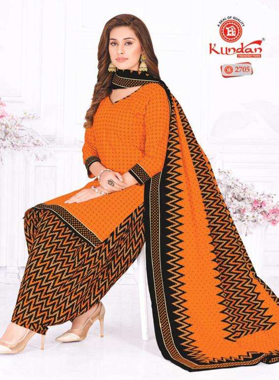Kundan K4U Vol-27 – Readymade With Lining - Wholesale Catalog