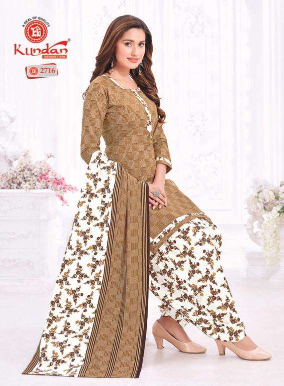 Kundan K4U Vol-27 – Readymade With Lining - Wholesale Catalog