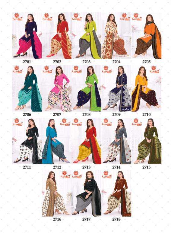 Kundan K4U Vol-27 – Readymade With Lining - Wholesale Catalog