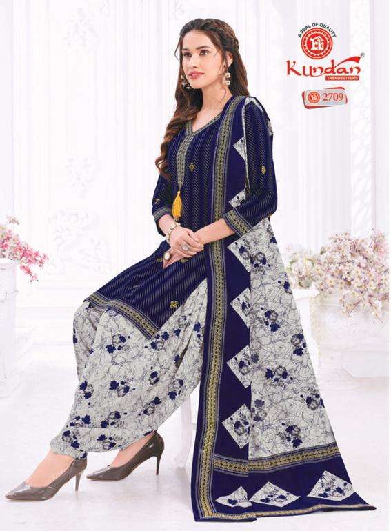 Kundan K4U Vol-27 – Readymade With Lining - Wholesale Catalog