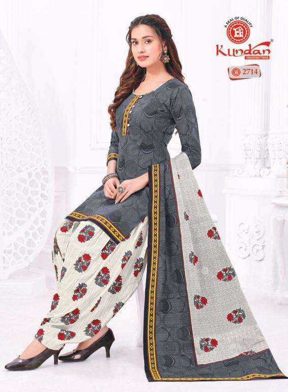 Kundan K4U Vol-27 – Readymade With Lining - Wholesale Catalog
