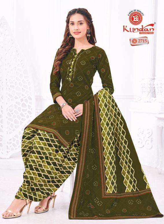 Kundan K4U Vol-27 – Readymade With Lining - Wholesale Catalog