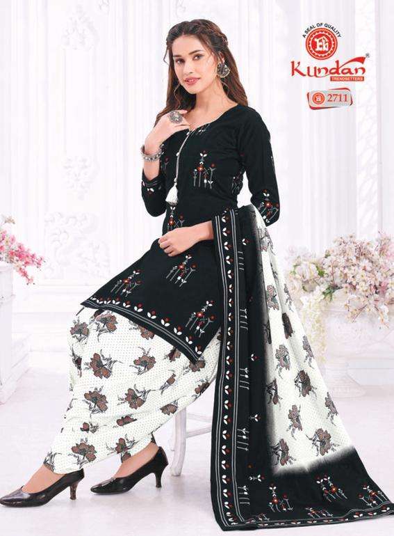 Kundan K4U Vol-27 – Readymade With Lining - Wholesale Catalog
