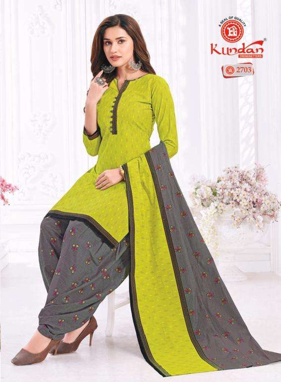 Kundan K4U Vol-27 – Readymade With Lining - Wholesale Catalog