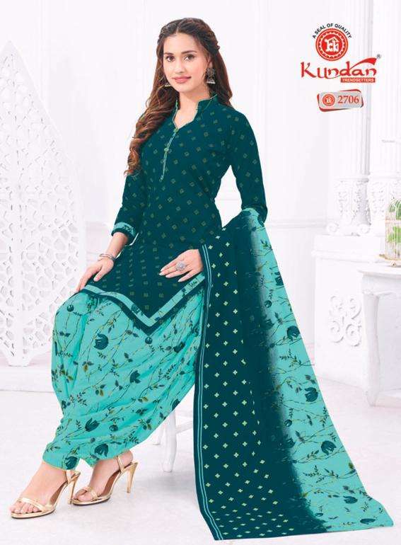 Kundan K4U Vol-27 – Readymade With Lining - Wholesale Catalog