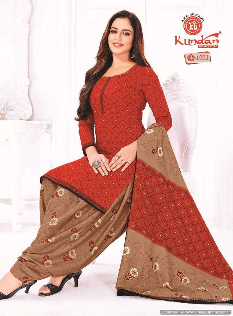 Kundan Kalash Vol-10 – Kurti Pant With Dupatta - Wholesale Catalog